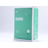 医用无菌敷贴哪家好