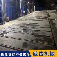 T型槽铸铁地轨定制加工|低成本预算优选单槽双槽可选