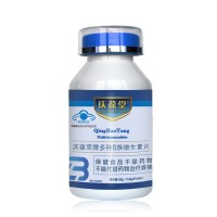 庆葆堂多种B族维生素片现货产品代理山东厂家