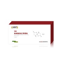 庆葆堂焦磷酸铁红枣颗粒现货代理山东厂家OEM
