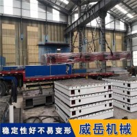 铸铁平台平板表面开横竖槽  铸铁试验平台1级精度  焊接平台耐磨防刮痕