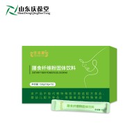 膳食纤维粉固体饮料私人定制代加工山东庆葆堂