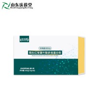 雨生红球藻叶酸多维蛋白粉定制代加工OEM厂家