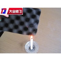 阻燃消音海绵