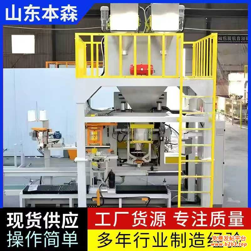 微信图片_20251018105510_809_2