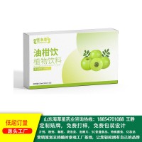 油柑餐后饮植物饮料 桑葚酵素饮oem代加工贴牌