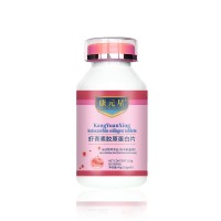 康元星虾青素胶原蛋白片定制加工生产厂家山东庆葆堂