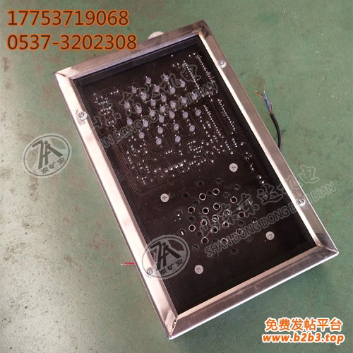 KXB12矿用本安型声光报警箱6