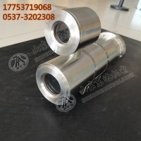 KBA12R矿用本安型热成像摄像仪 视频监控系统