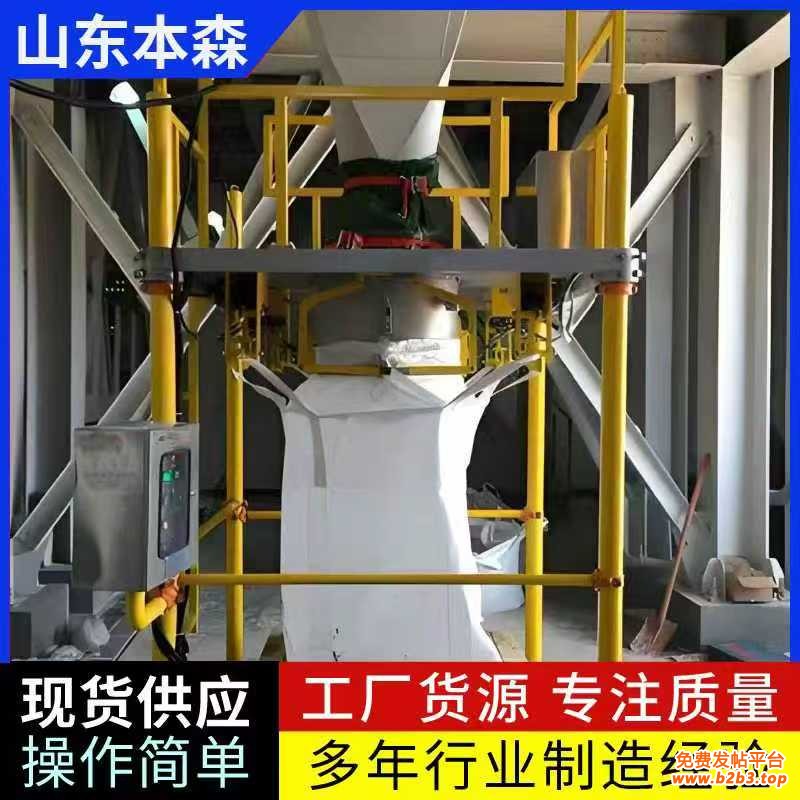 微信图片_20251105084054_992_2