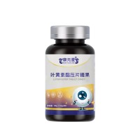 叶黄素β胡萝卜素压片糖果贴牌代加工生产OEM