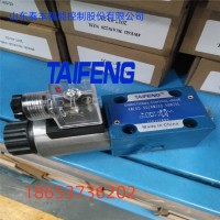 油压机配件电磁阀 4WE6W