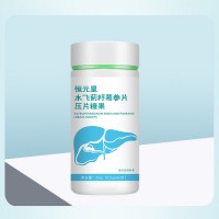 水飞蓟籽葛参片压片糖果定制贴牌代加工山东庆葆堂