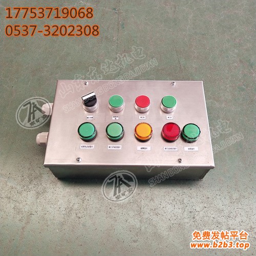 AH矿用本安型按钮箱 (6)