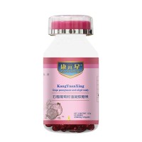 石榴葡萄籽油凝胶糖果OEM/ODM贴牌代加工生产厂家山东庆葆堂