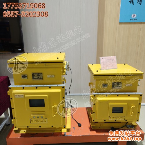 DXJL1024 DXJL3072电源