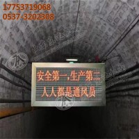 DXJL3072/24J矿用隔爆兼本安型锂离子蓄电池电源