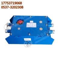 KTK18矿用本安型扩音电话 半双工语音通话