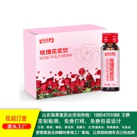 玫瑰花浆饮代工贴牌、来样品加工、来配方加工