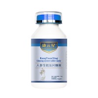 人参生蚝压片糖果定制贴牌OEM代加工生产山东庆葆堂