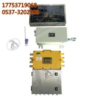 ZKC127(B)矿用司控道岔装置 井下大巷电动道岔设备