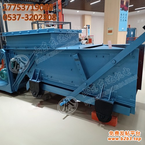 往复式给料机 (69)