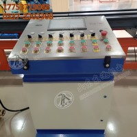 TH12(A)矿用本安型操作台 井下防爆作控制和显示用