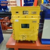 KXJ1140矿用隔爆兼本安型PLC控制器 适配多种供电电压