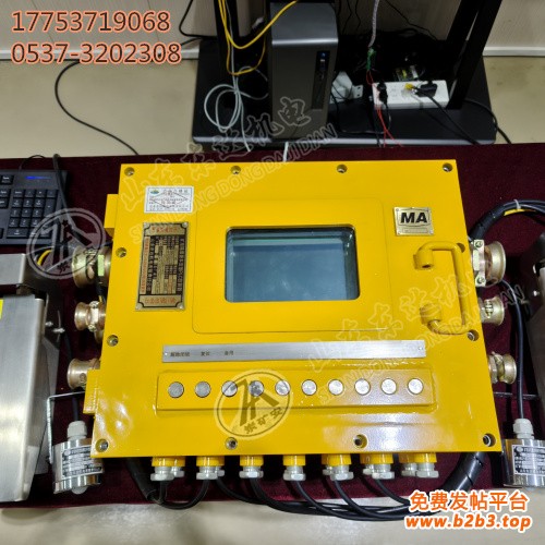 KXJ127 B型控制箱