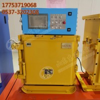 KXJ127(A)矿用隔爆兼本安型PLC控制器 跑车防护安全操控设备