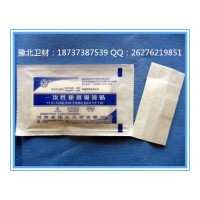 豫北一次性静脉输液敷料包说明书