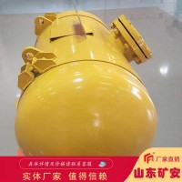 洗煤厂用空气炮 KQP160破拱器