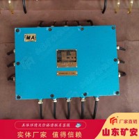 电动无压风门控制器双向密封