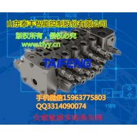 6吨微挖系列先导控制多路换向阀微型挖机所用