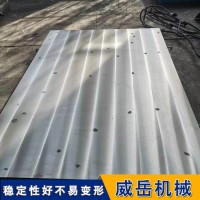 订购铸铁平台开槽异形定制     检验用工作台  提供技术安装服务    出口贸易上门安装