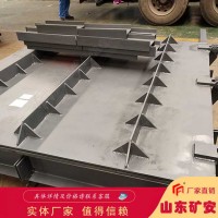 BMB系列避难室密闭门安全防爆 用途广