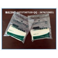 豫北一次性使用灭菌橡胶外科手套说明书