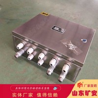 煤矿井下气动设备的自动控制跑车防护用电磁阀