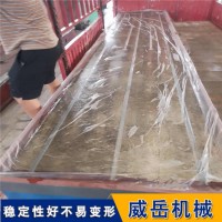 焊接平台大尺寸铸铁平台整体浇铸划线平台配调平垫铁