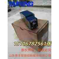 山东泰丰供应DRVP6板式单向节流阀厂家直销