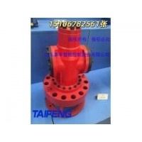 山东泰丰供应STF-50充液阀工厂直销