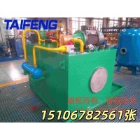 包邮125MN 锻造压力机液压系统厂家生产加工