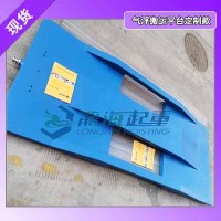 龙升气垫搬运设备热销中！配合液压搬运车使用无需卸货中转