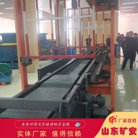 操车电控系统并可与提升信号系统实现闭锁