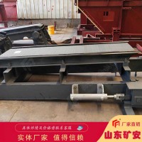 YXD-1/3摇台用竖井罐笼出车摇台 600轨距