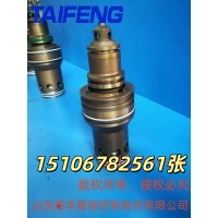 山东泰丰供应TLC·DB插件厂家直销