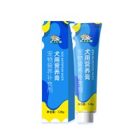 麒葆葆犬用營養膏OEM贴牌代加工批量生产山東麒恒