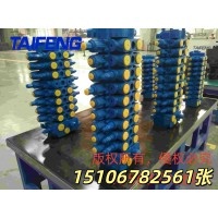 挖机用TRM25系列流量共享型多路阀泰丰智能