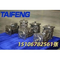 供应TFA10VSO63LRDS/53R-VUC12N00柱塞泵