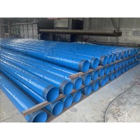 TPEP防腐钢管多少钱「亨源管道装备」-江西-贵州